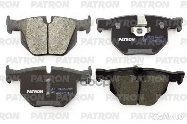 Колодки тормозные дисковые PBP1460 patron