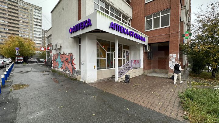 Оптика, Аптека, Магазин, Шоурум, Офис 108 м²