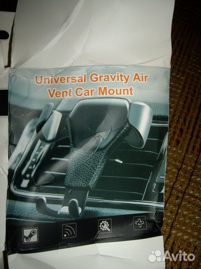 Подставка в авто для телефона, горизонтальная