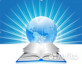 Репетитор по математике