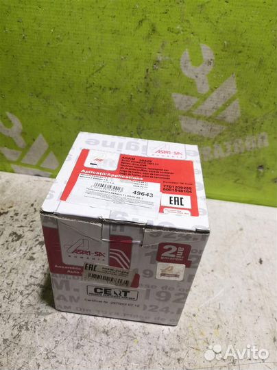 Пыльник шруса Рено Логан