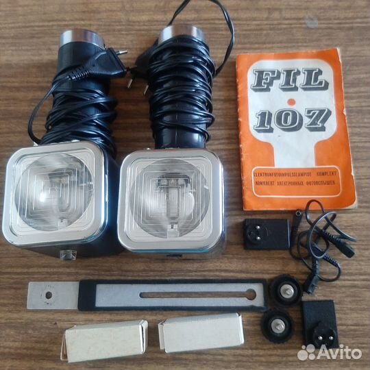 Фотовспышка СССР