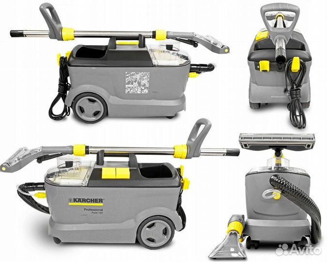 Аренда моющего пылесоса Karcher