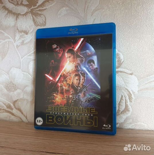 Star Wars (Blu-ray)