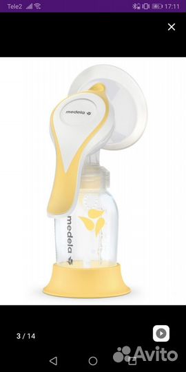 Молокоотсос medela ручной