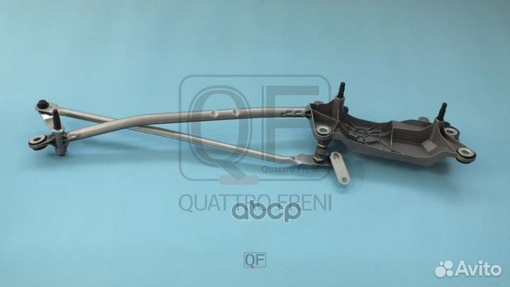 Трапеция стеклоочистителя QF01N00082 quattro freni