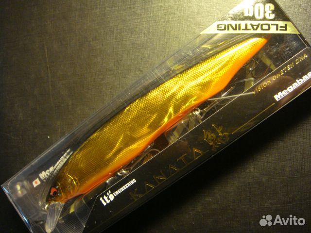 Megabass Kanata SW 160mm 30 g - 3