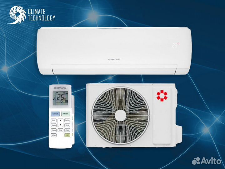 Kentatsu с доставкой