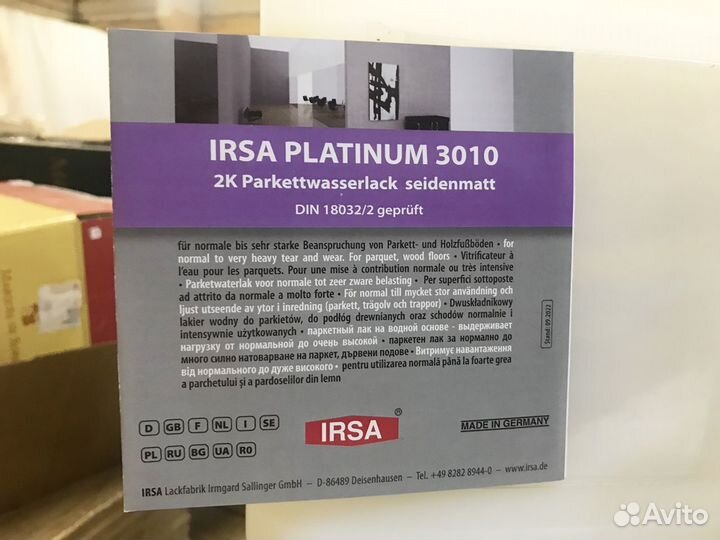 Немецкий паркетный лак irsa Platinum 3010