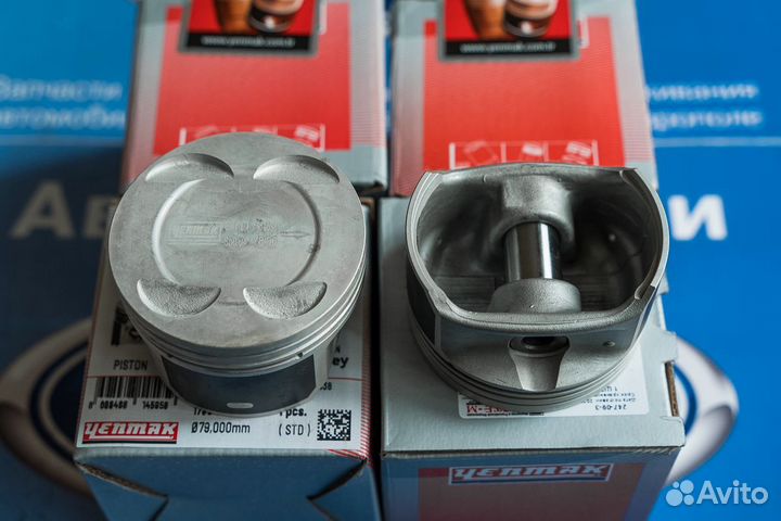 Поршни Форд Фокус 2, Фокус 3, Мондео 4 1.6 100-115