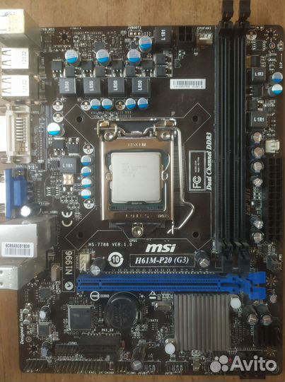 Материнская плата MSI H61M-P20 сокет 1155 + CPU Ce
