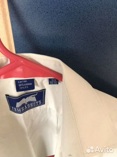 Рубашка для мальчика