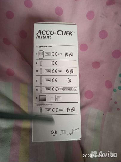 Прибор глюкометр