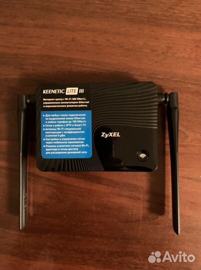 Вай фай роутер ZyXEL Keenetic Lite lll