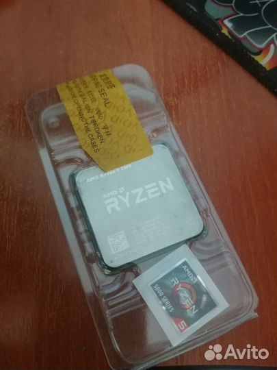 Процессор AMD Ryzen 5 2600 (BOX)