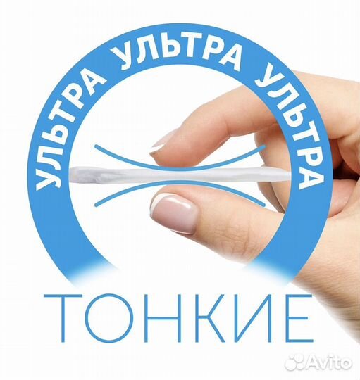 Подгузники lovular размер L, 8-15кг