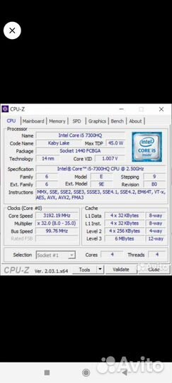 Игровой ноутбук asus