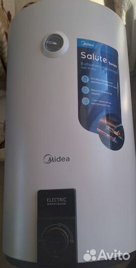 Водонагреватель накопительный 50л