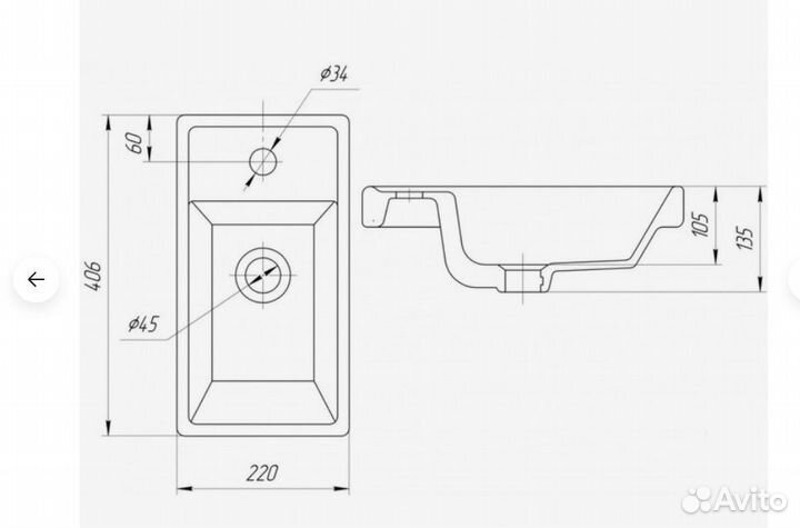 Подвесная тумба с раковиной