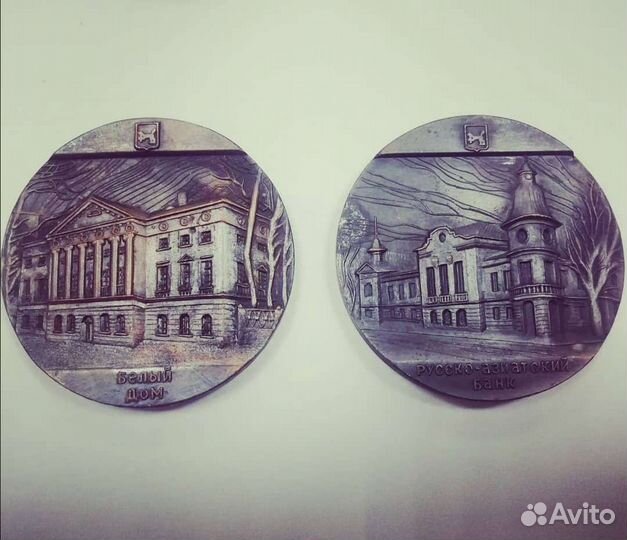 Набор сувенирные медалей 300 лет Иркутску