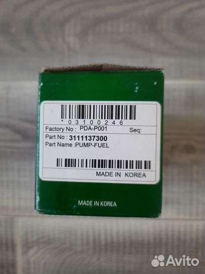 Топливный насос Hyundai, Kia 3111137300 - PDA-P001