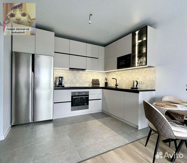 Кухня под ключ