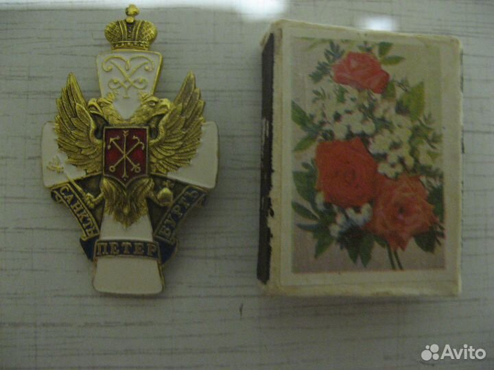 Значки гербы городов