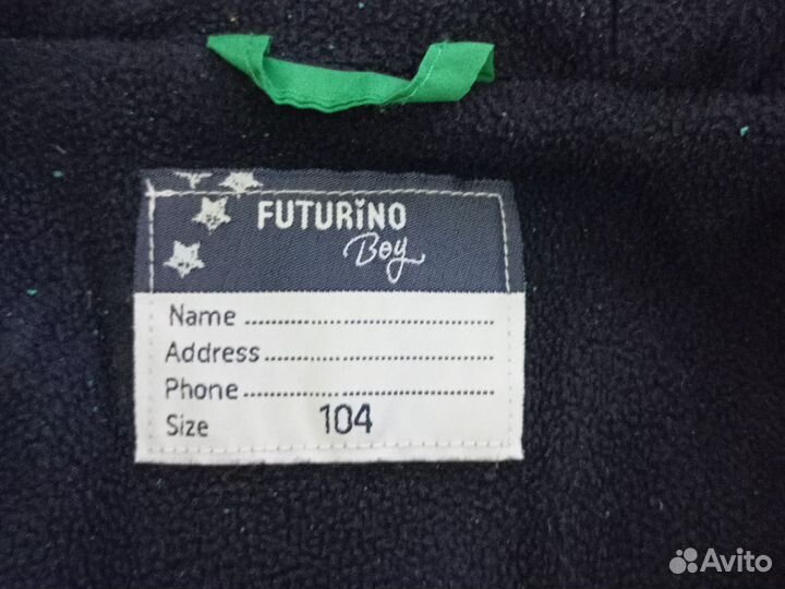 Ветровки для мальчиков