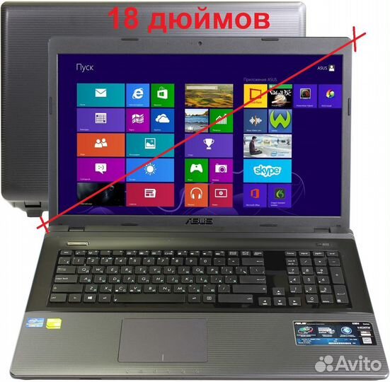 Большой ноутбук Asus K95VJ, экран 18