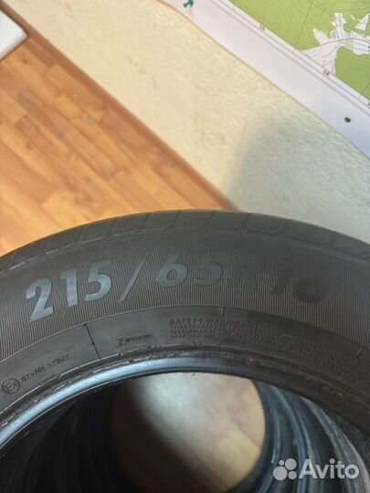 Aplus A606 215/65 R16