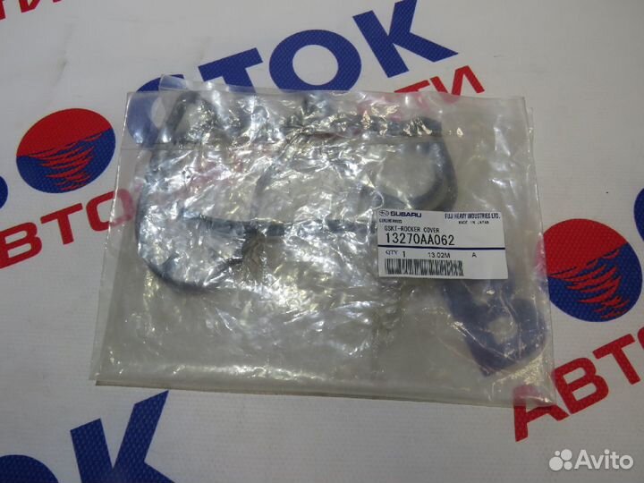 Прокладка клапанной крышки subaru 13270AA062