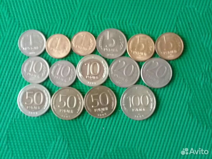 Коллекционные монеты