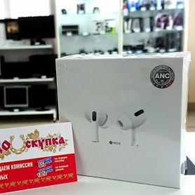 Беспроводные наушники Airpods Pro (Borofone BW04)