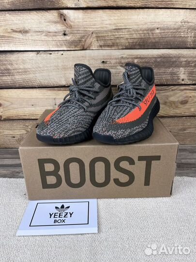 Adidas Yeezy Boost 350 оригинал