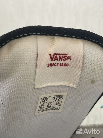 Vans knu skool Оригинал