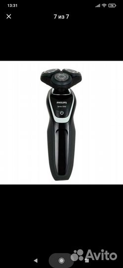 Новая Электробритва Philips S5110/06