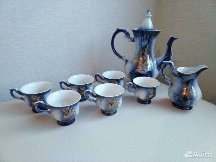 Сервиз кофейный