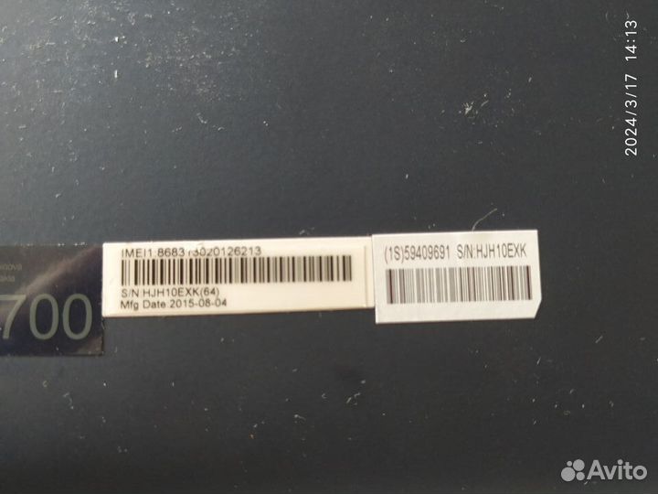 Планшет lenovo