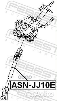 ASN-JJ10E вал карданный рулевой нижний Nissan