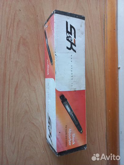 Амортизатор