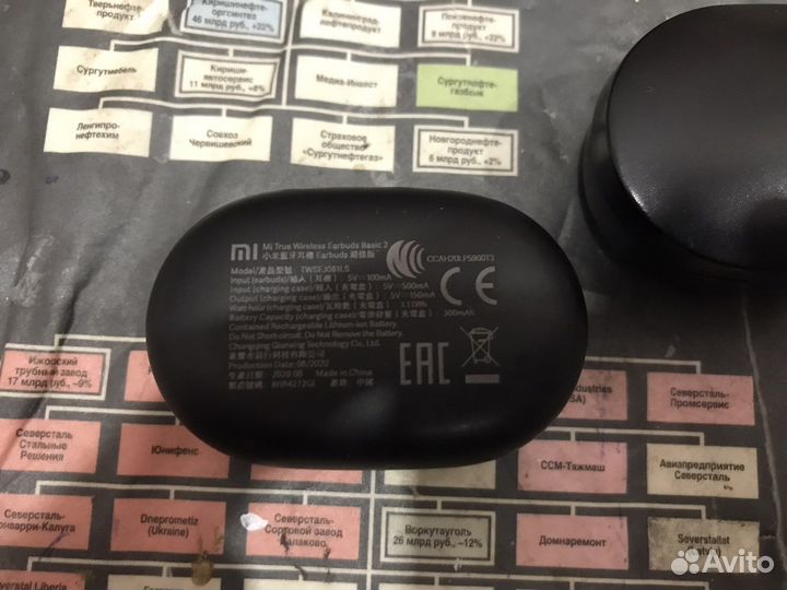 Беспроводные наушники xiaomi