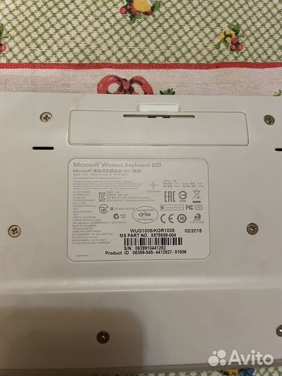 Клавиатура беспроводная