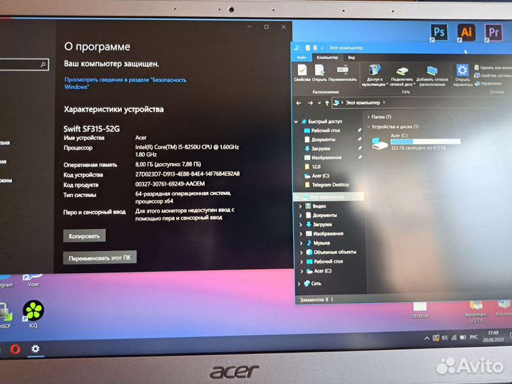 Ультрабук Acer Swift 3 15.6