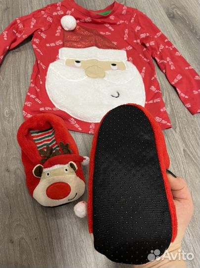 Новогодний наряд