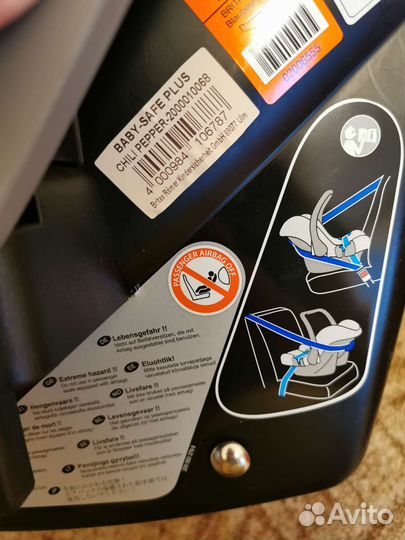 Автокресло Britax Romer Baby safe plus 2