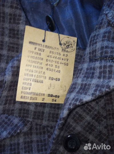 Детские вещи на мальчика 4года