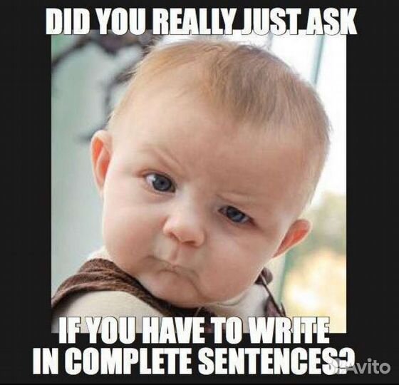 Репетитор по английскому языку