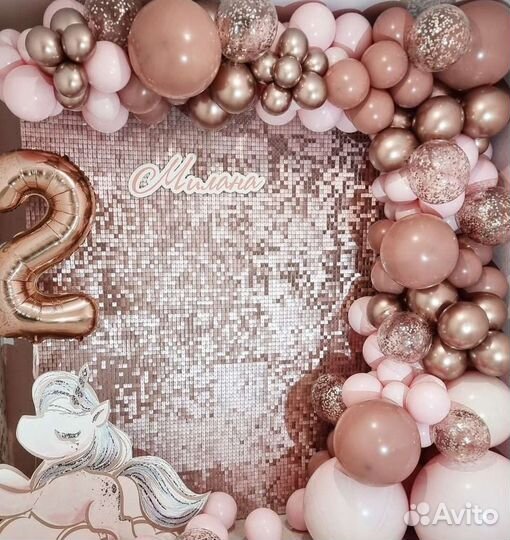 Динамичные пайетки SolaAir 8 цветов черные