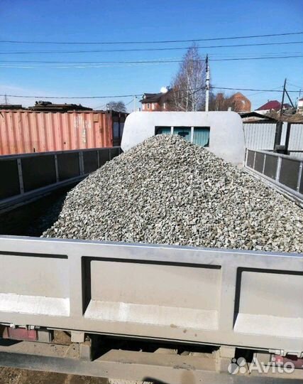 Щебень Гпс Галька Мура Песок Отсев Бутовый камень