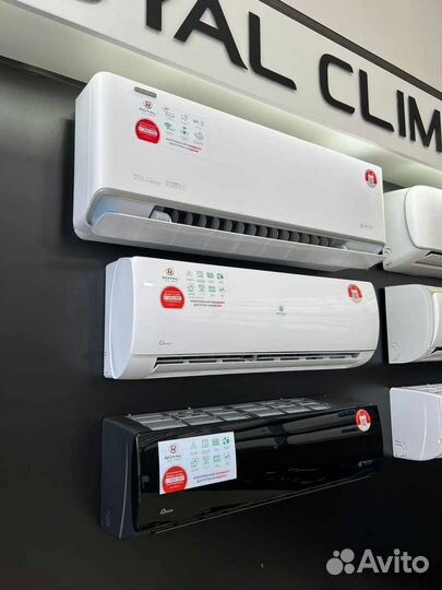 Кондиционеры оптом и в розницу